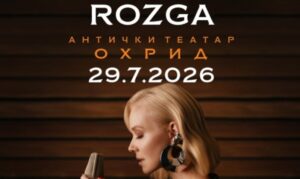 Јелена Розга се враќа таму каде што минатото лето создаде магија – повторно на Античкиот театар во Охрид