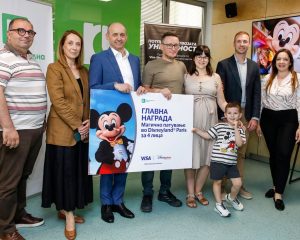 Игор Наумоски ја доби главната награда во наградната игра на Комерцијална банка и Visa