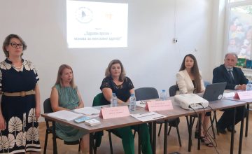 Токсичните врски и менталното здравје на младите во фокус на трибината во Охрид