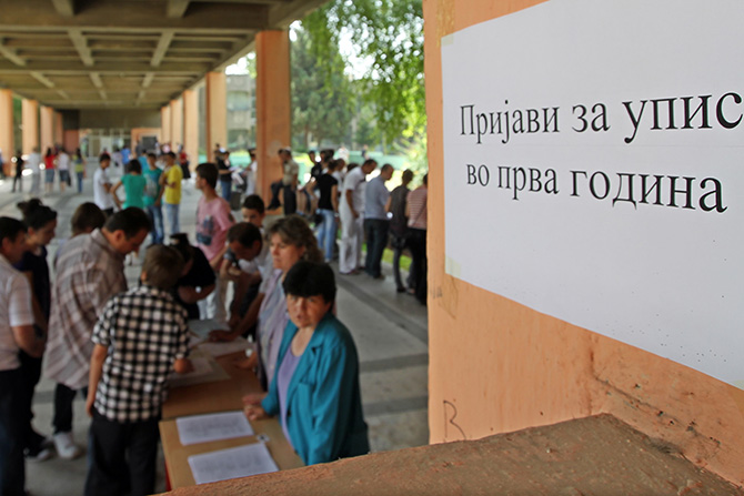 Утре започнува електронското запишување на учениците во јавните средни училишта