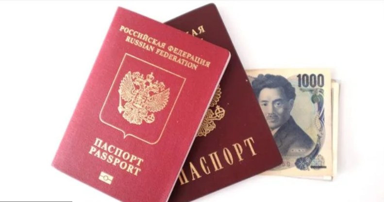 ЕК разгледува целосно укинување на издавањето визи за Русите?
