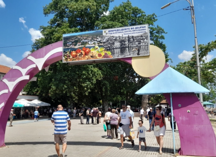 Промоција на локални производители од прекуграничниот регион во Дојран