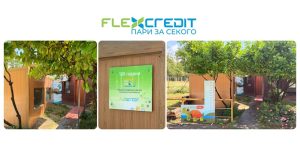 Нов дом за желките Sulcata во Скопје ЗОО: Инвестиција на Flex Credit за поубаво искуство на најмладите