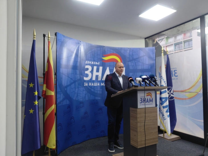 Димитриевски: ЗНАМ ќе раководи со Министерството за земјоделство, за министер го предлагаме Борче Серафимовски