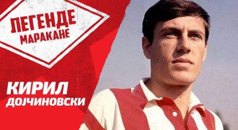 Дали Тито продал „утакмица“ на Светско првенство во замена за заем од Германија?