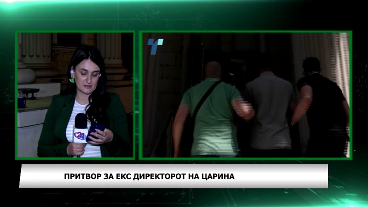 Кривичен суд определи 30-дневен притвор за Стефан Богоев и уште три лица