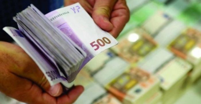 ВРАЌАЊЕ НА ЗАЕВИТЕ ЗАЕМИ: Целосно е исплатена Еврообврзницата издадена во 2020 г. од 700 милиони евра сосе камати