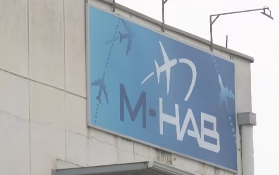 М-НАВ: Апелацискиот суд Скопје ја потврди пресудата со која се забранува најавениот штрајк на ССКЛ