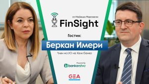 Дигитализацијата и довербата се двигатели на новото банкарство – Беркан Имери во FinSight