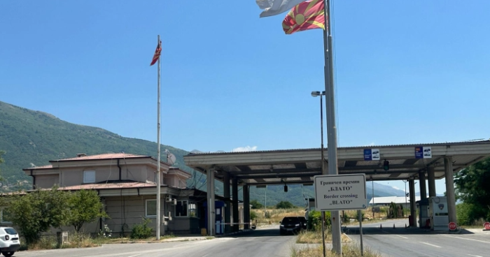 Македонија и Албанија ќе потпишат договор за воспоставување заеднички гранични премини