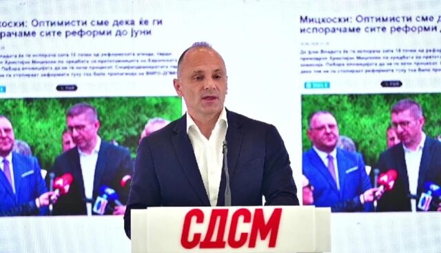 Филипче: И ние сакавме подобра преговарачка позиција и одложено дејство на уставните измени, но не можеше