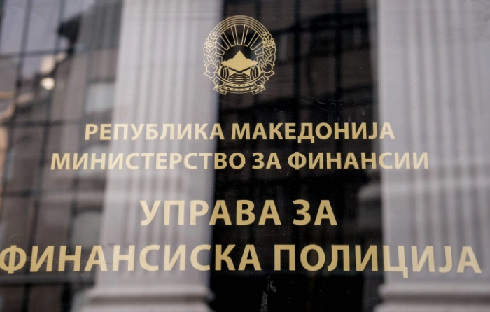 Кривична пријава за странски сопственик на правно лице за злоупотреба на постапка за јавен повик
