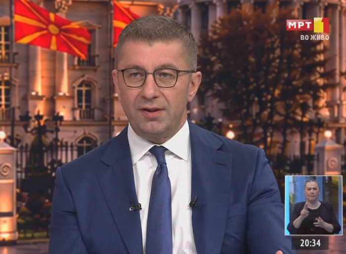 Мицкоски за реконструкцијата на владата: Понекогаш тоа се прави затоа што се менуваат приоритетите