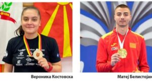 Костовска и Белистојаноски ги почнуваат натпреварите на Крате 1 Премиер лигата во Мароко