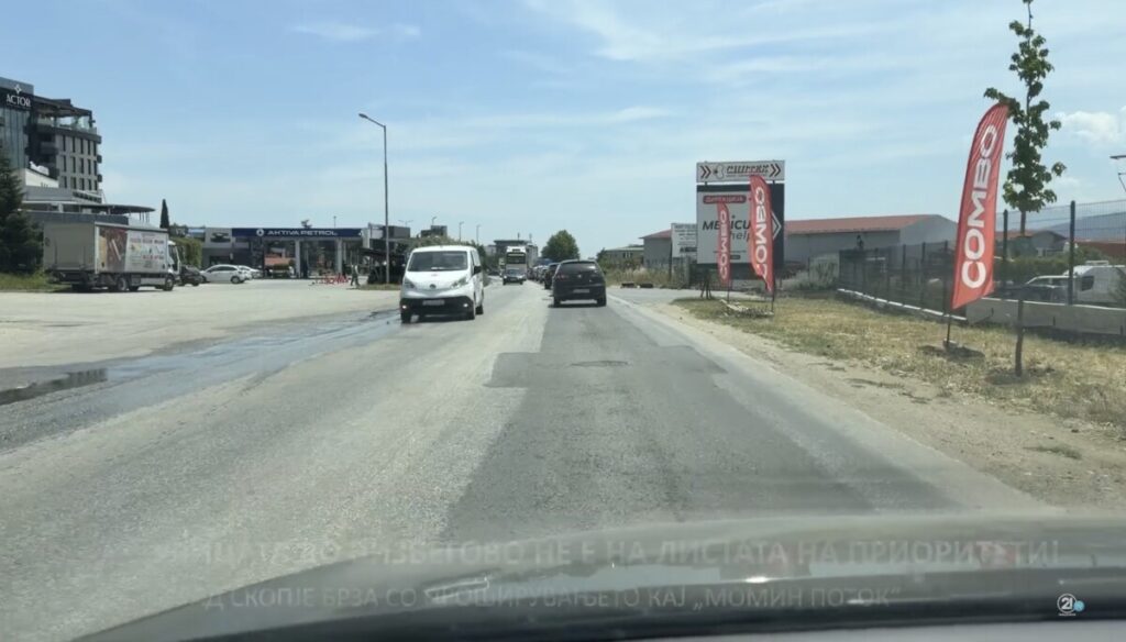 Улицата во Визбегово не е на листата на приоритети! – Град Скопје брза со проширувањето кај „Момин поток“