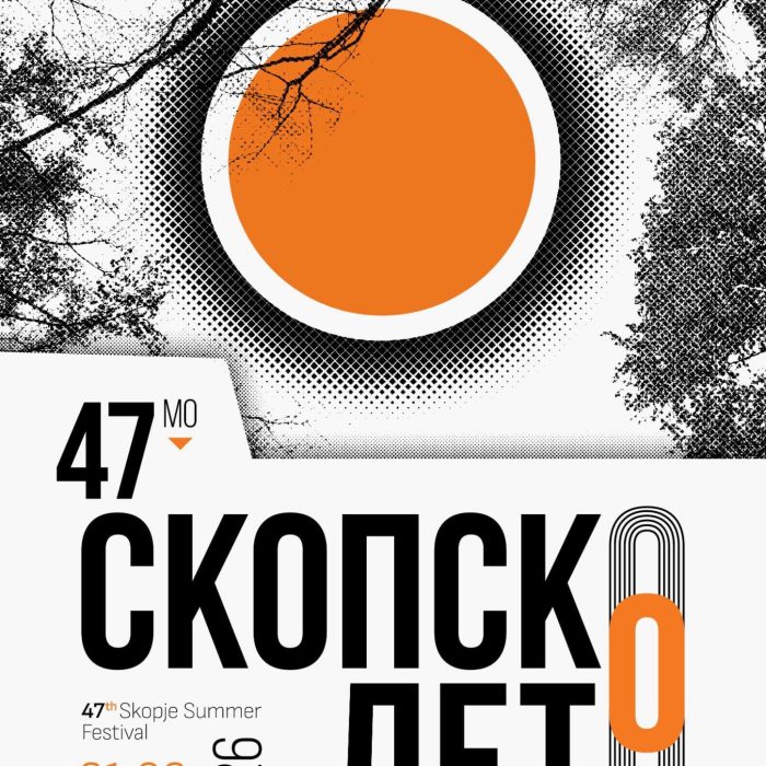 47. издание на фестивалот „Скопско лето“ на 21 јуни ќе се отвори со изложба