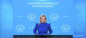 Захарова: Преземањето на црквата во Одеса е уште еден чин на самоволие