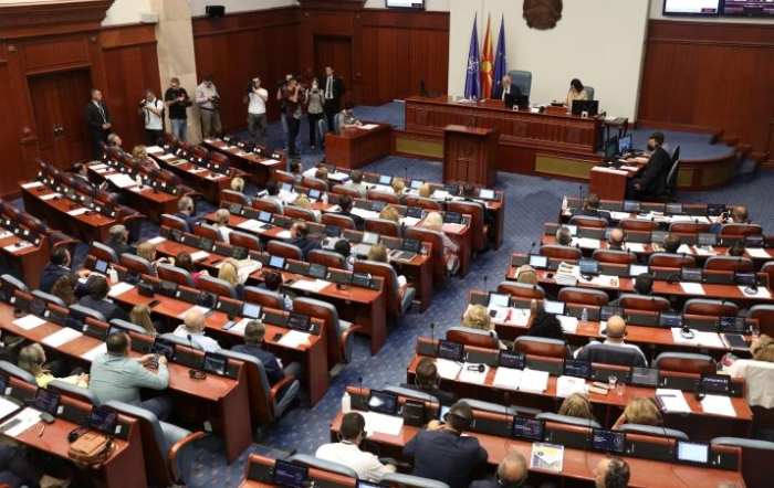 Нови ограничувања за казината: Забрана за реклами, да се оддалечат на пола километар од секое училиште