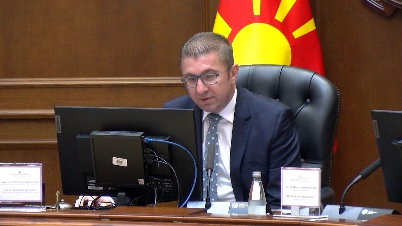 ТВ 24 дознава: Христијан Мицкоски го добива здравство и ЕУ, правда се очекува да оди во Вреди, ЗНАМ ќе треба да се задоволи со земјоделство