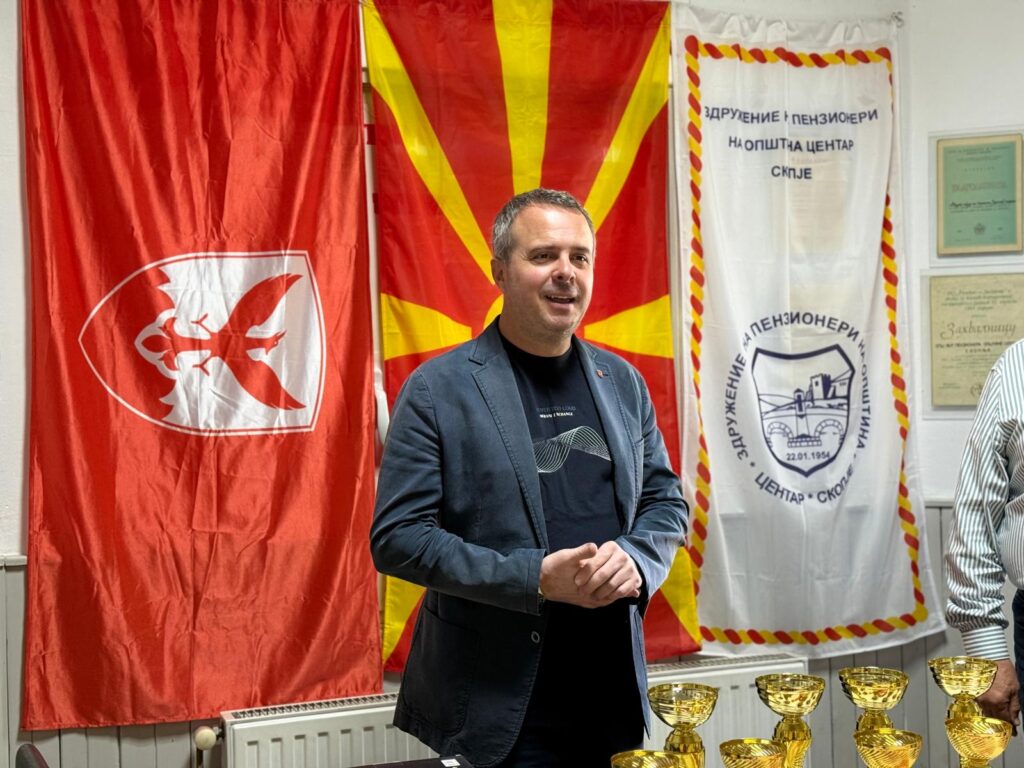 Герасимовски: Доделени пехари и награди на Пензионерските спортски игри