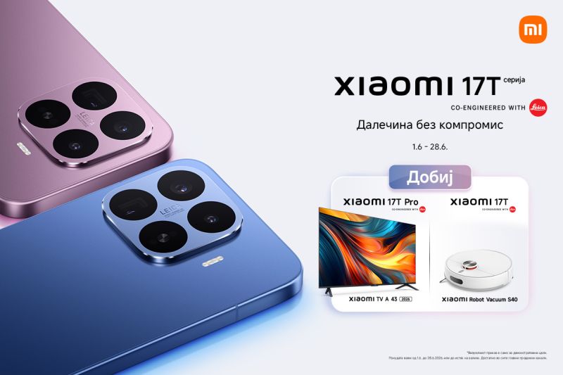 Xiaomi ја претставува новата flagship серија: Xiaomi 17T пристигнува со Leica Live Moment во два нови модели со телефото-објективи и одлични подароци