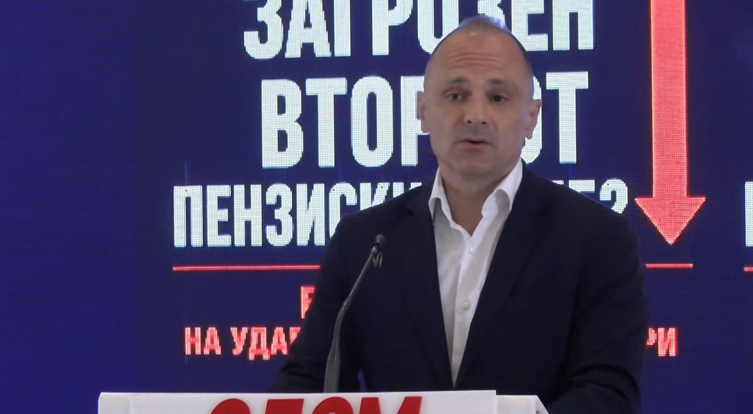 Филипче: Загрозен вториот пензиски столб, дупката во ПИОМ е 40%