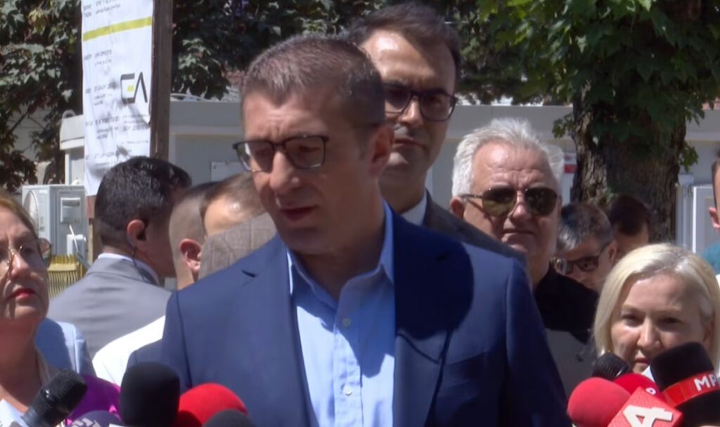 Повторно најава за нов клинички центар – Мицкоски оптимист: Изградбата може да почне идната година
