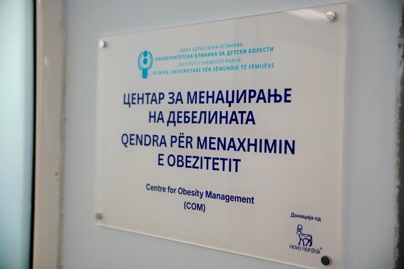 Алиу: Отворен Центар за третман на дебелина кај децата на Детската клиника