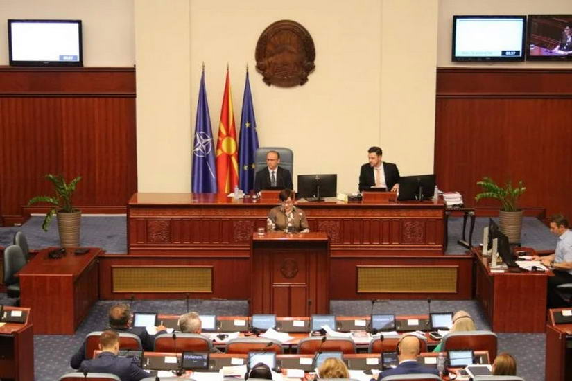 Законот за казина причина за судир меѓу невладините организации и Владата