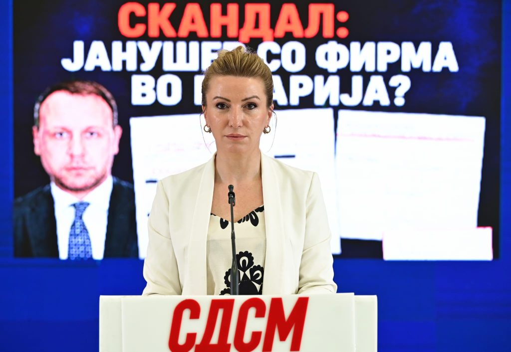 СДСМ: Владиниот генерален секретар Игор Јанушев е поврзан со фирма во Бугарија