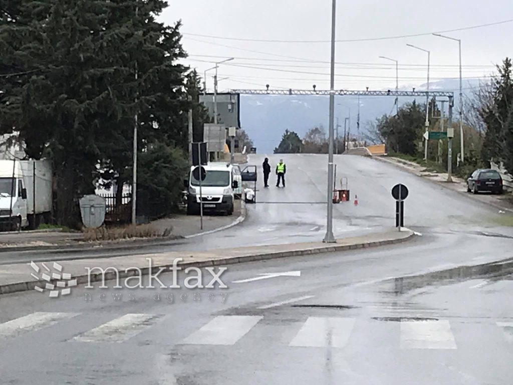 На улица во Куманово пронајдени три деца во бессознание, најверојатно затруени од вдишување лепак