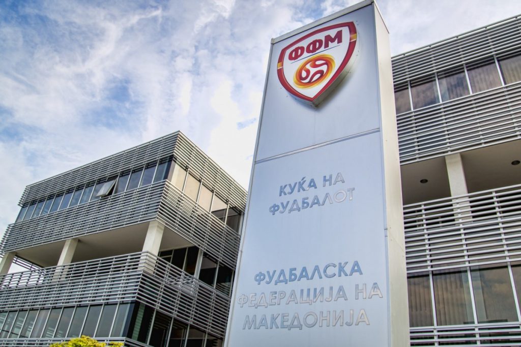 ФФМ по наводите за апсењето на експретседателот Илчо Ѓорѓиоски: Нанесената штета на Федерацијата е над 2,5 милиони евра