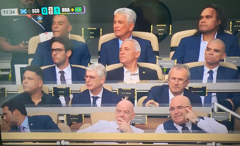 Опасна ложа е ова