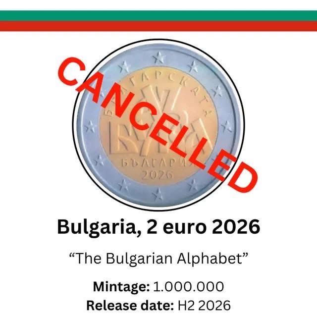 СТОП ЗА БУГАРСКОТО ЕВРО: Се’ уште непозната ЕУ земјата која ја спречи бугарската перфидна кражба на кирилицата