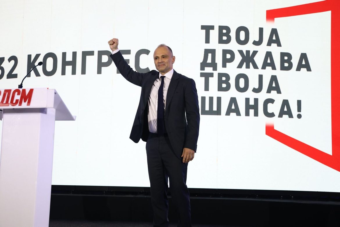 (Видео) Филипче од Конгресот: „Твоја држава – твоја шанса“ е морален завет на СДСМ