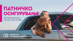 Патувајте без грижи ова лето со патничко осигурување од Стопанска банка и Кроација осигурување