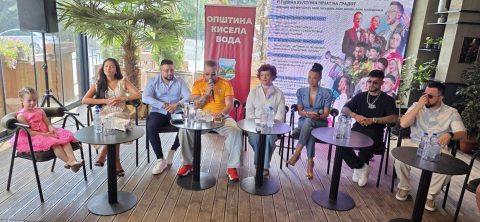 Започнува Културно лето во Кисела Вода
