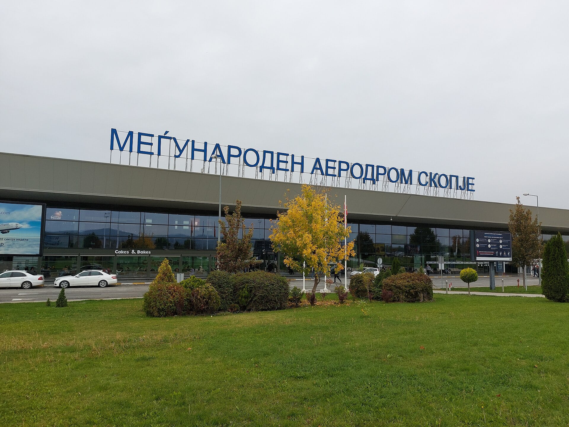 МАКЕДОНИЈА СО НАЈБРЗО РАСТЕЧКИ АВИОПАЗАР меѓу земјите надвор од ЕУ во април, според ACI Europe