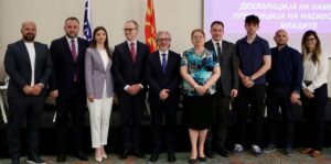 Потпишана Декларација за намери за спречување на насилството меѓу младите – Спортот како најсилна алатка за градење на здрави вредности!