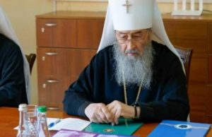 Архипепископот Стефан му честиташе именден на Онуфриј