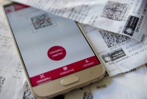 Не ги фрлајте сметките, „МојДДВ“ денеска оди офлајн