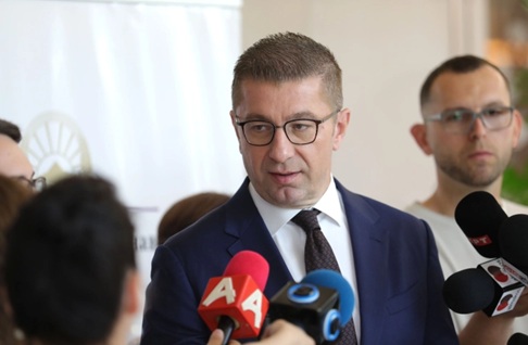 МИЦКОСКИ: Цените на основните прехранбени производи треба да се намалат, во спротивно ќе преземеме мерки