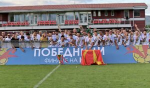 Младинците на АП Брера се победници во Купот на Македонија (ФОТО)