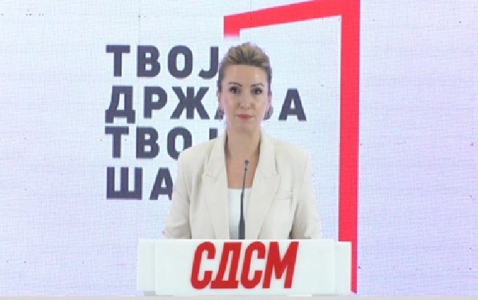 СДСМ: Со „Твоја држава, твоја шанса“ почнуваме борба против корупцијата, за подобар живот и европска Македонија