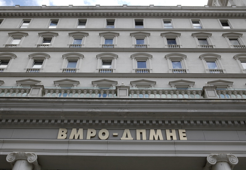 СДСМ и Филипче го уништија здравството, реагира ВМРО-ДПМНЕ