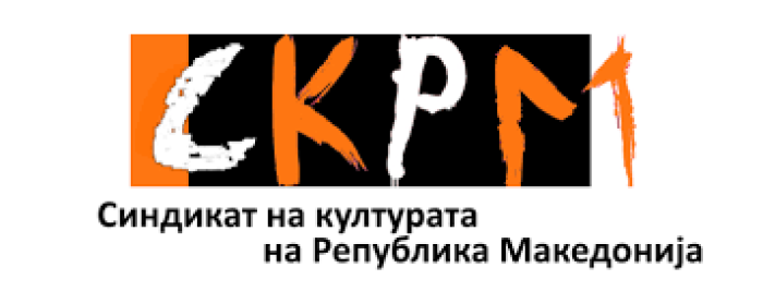 СКРМ со постапка до Меѓународната организација на трудот: И по интервенцијата на премиерот Мицкоски, преговорите со Министерството за култура во ќорсокак