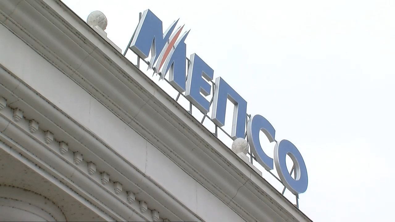 МЕПСО го прифаќа извештајот на ДЗР и веќе спроведува мерки за отстранување на затекнатите слабости од претходните раководства