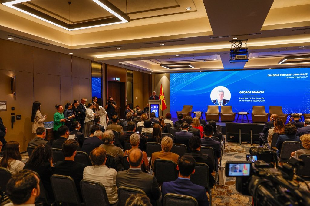 Заврши меѓународната конференција „Дијалог за единство и мир 2026″ под покровителство на поранешниот Претседател Иванов