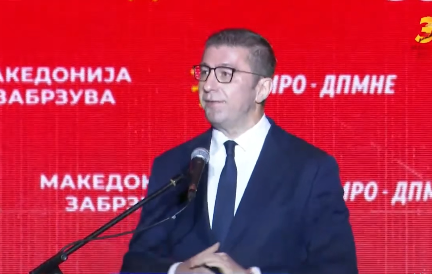 Мицкоски: Mинистрите што се уморни чесно е да си одат