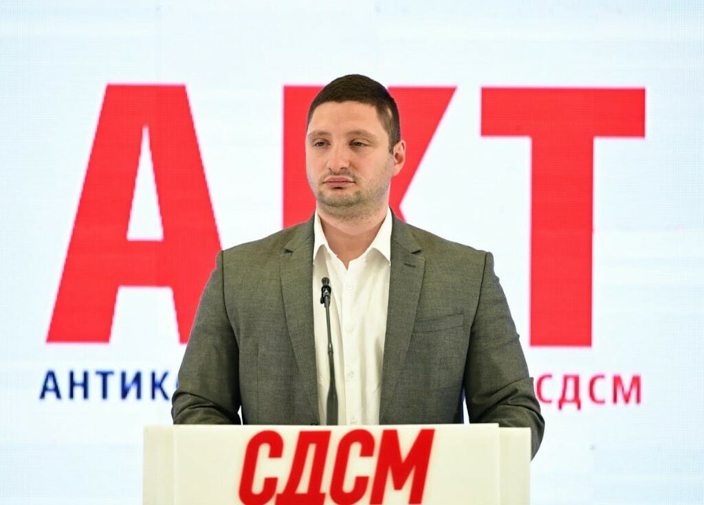 Неколку фирми блиски до власта добиле милионски тендери, објави СДСМ